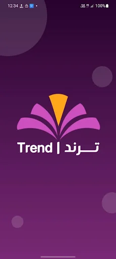 Trend | ترند screenshot 1