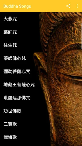 Buddha Songs