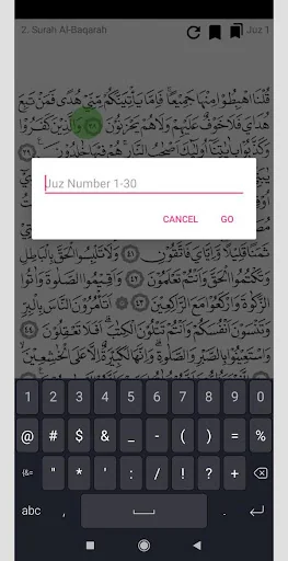 Lembaran Alquran Offline