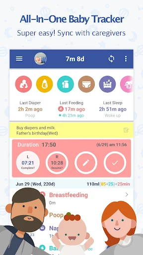 BabyTime (Tracking & Analysis)