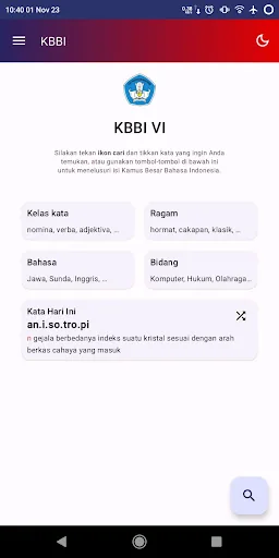 Kamus Besar Bahasa Indonesia