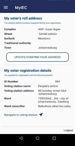 IEC South Africa screenshot 3