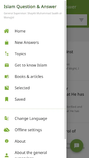 IslamQA screenshot 2