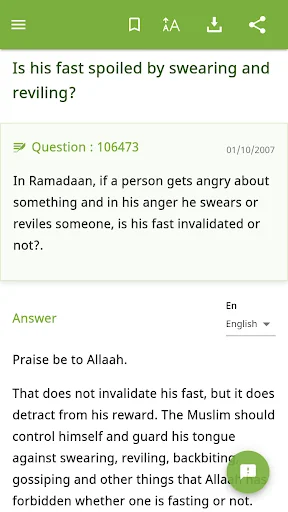 IslamQA screenshot 4