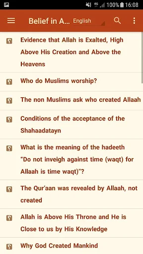 IslamQA Offline (Official) screenshot 3