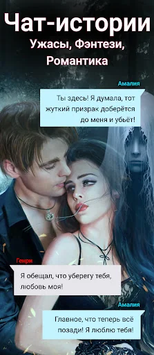 Avidly: books, manga, fanfic screenshot 1