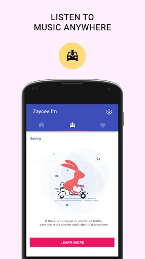 Zaycev.fm Listen online radio screenshot 1