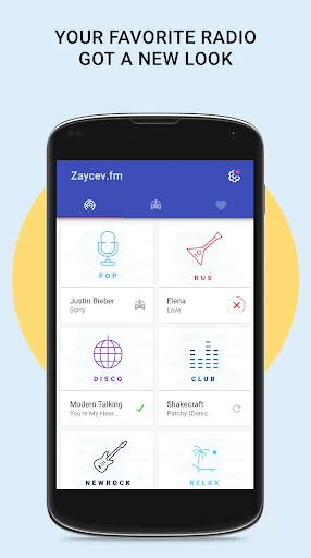 Zaycev.fm Listen online radio screenshot 2