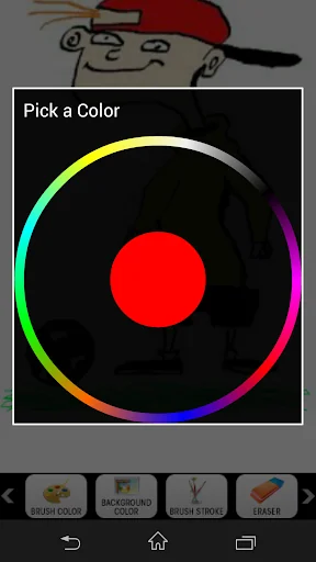 Paint Brush Drawing screenshot 2