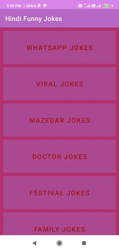 Hindi Mazedar Funny Jokes screenshot 1