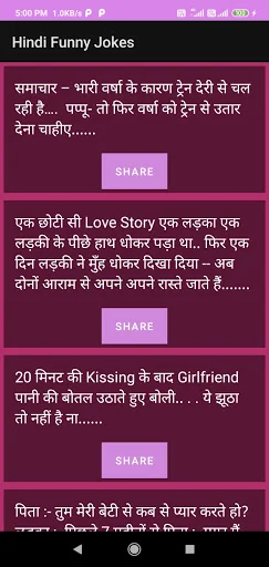 Hindi Mazedar Funny Jokes screenshot 3