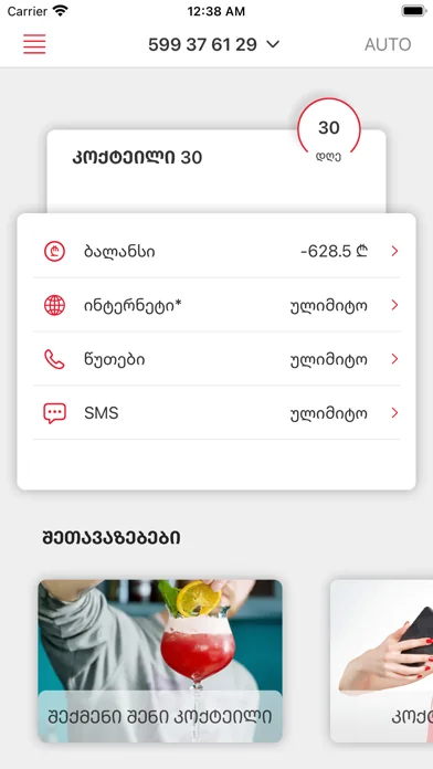 MyMagti