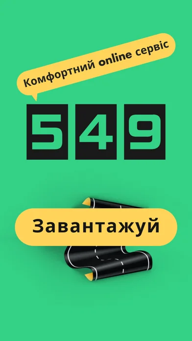549 Taxi Сервіс