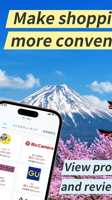 Payke: Save on Your Japan Trip screenshot 2