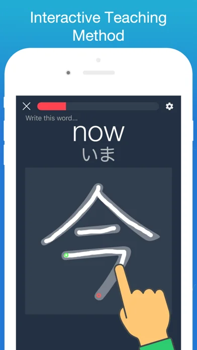Learn Japanese! - Kanji screenshot 2