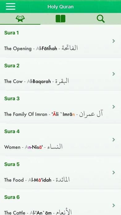 Quran Tajweed: English, Arabic