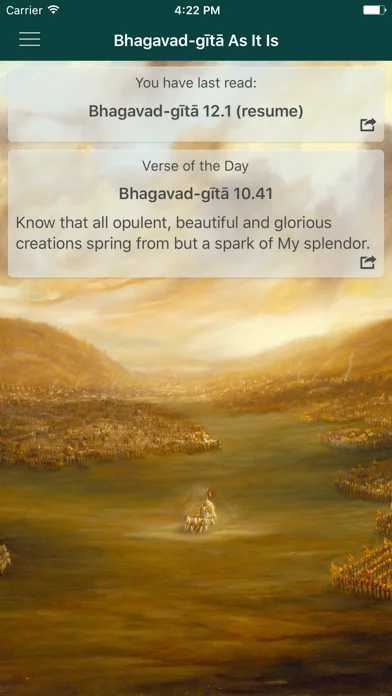 Bhagavad-gita As It Is screenshot 1