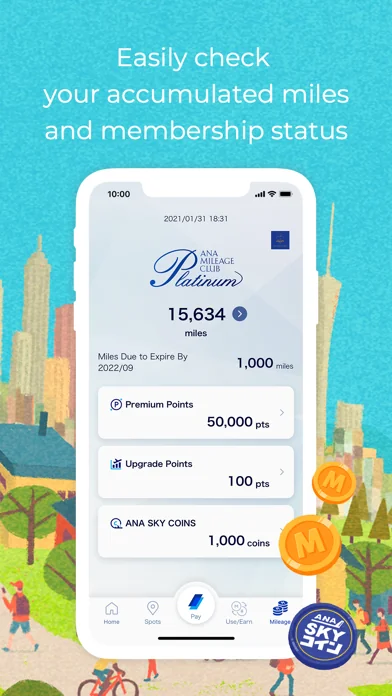 ANA MILEAGE CLUB screenshot 3