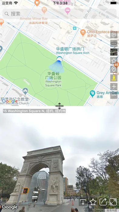 GStreet - Street Map Viewer
