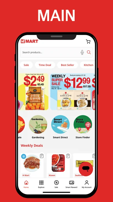 H Mart Asian Grocery Market screenshot 1