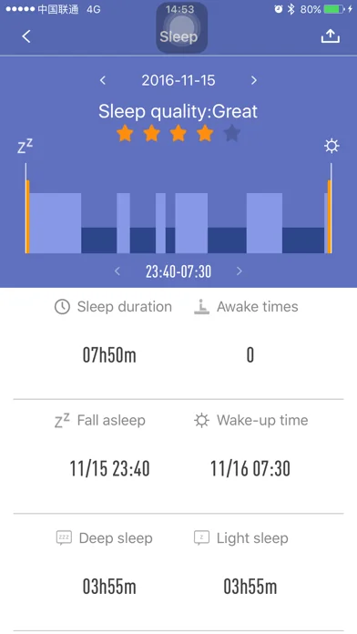 H Band screenshot 3