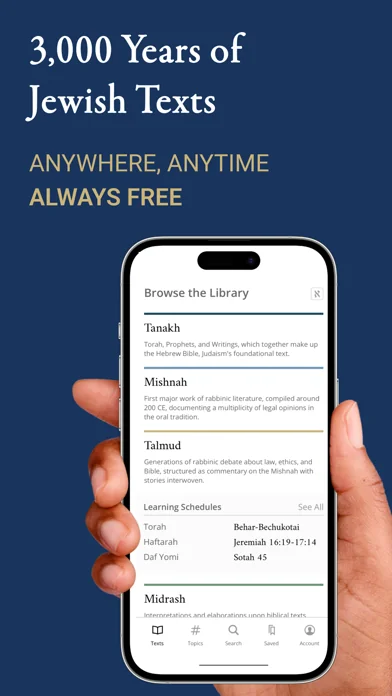 Sefaria: Jewish Texts Library screenshot 1