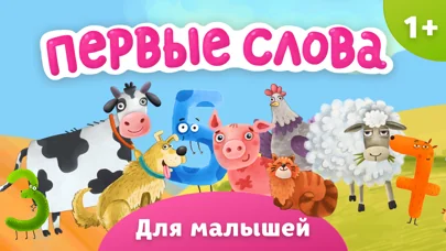 Детские игры для детей 3-4 лет