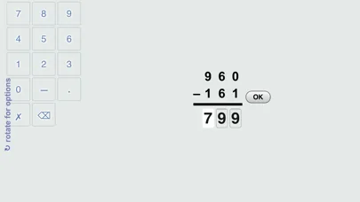 ThatQuiz
