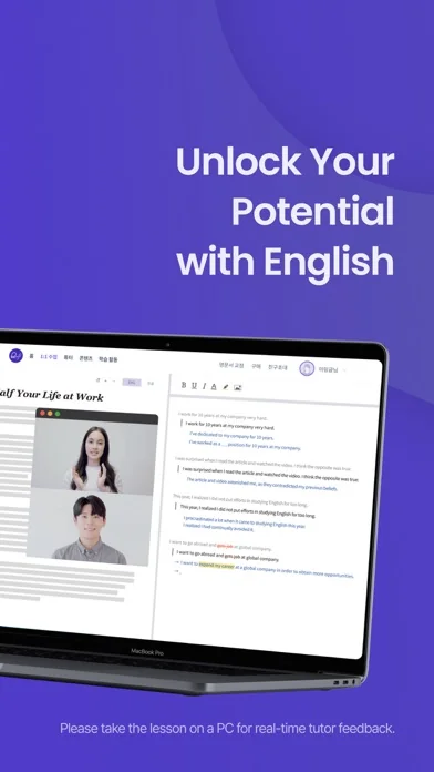 Ringle - 1:1 Online English screenshot 2