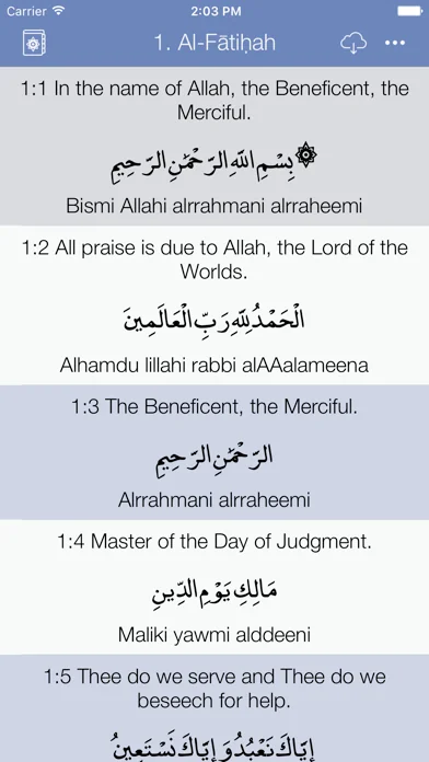 Memorize - Explore the Quran screenshot 1