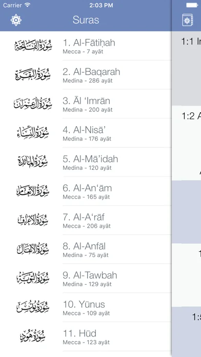 Memorize - Explore the Quran screenshot 3
