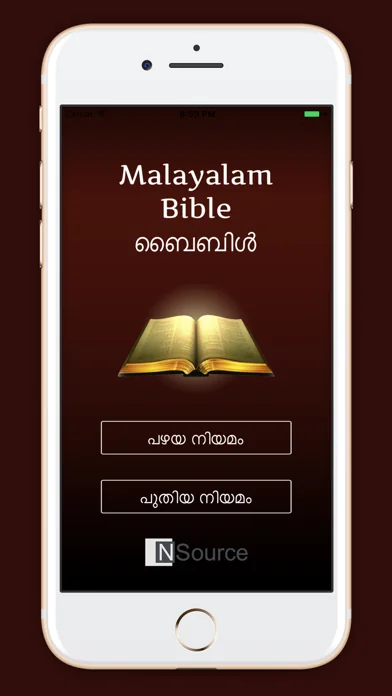 Holy Bible: Malayalam screenshot 1