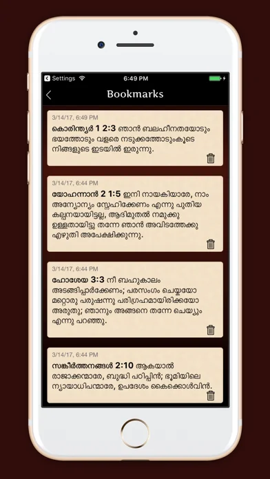 Holy Bible: Malayalam screenshot 4