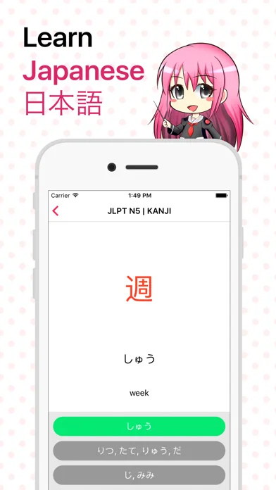 JClass: Learn japanese