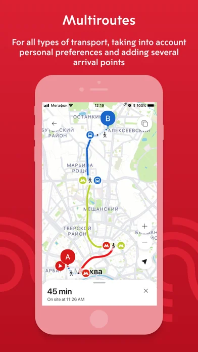 Moscow Transport screenshot 1