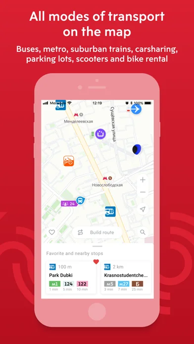 Moscow Transport screenshot 3