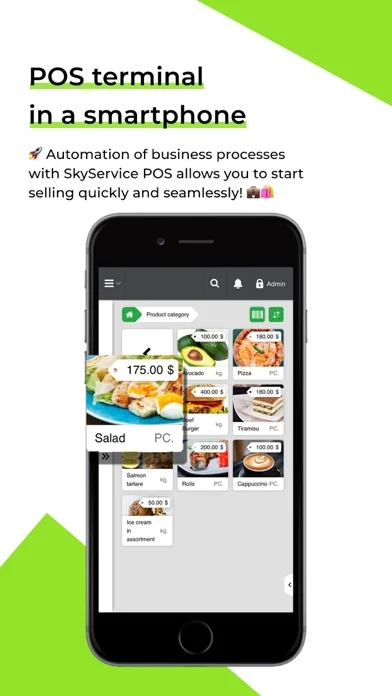 SkyPOS Cloud POS