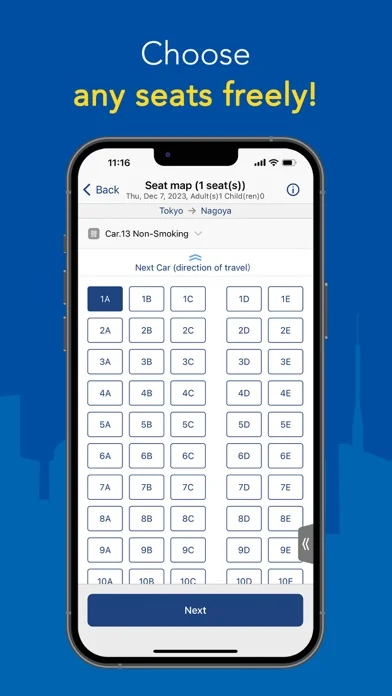 Shinkansen smartEX App screenshot 3