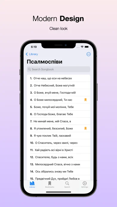 Songbooks Pro screenshot 2