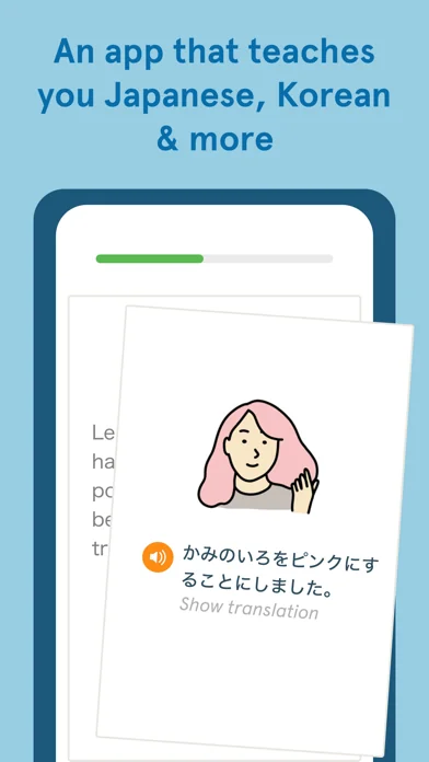 Bunpo: Learn Japanese screenshot 1