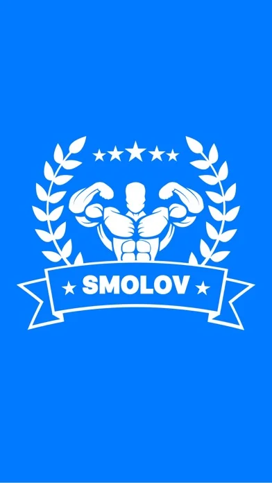 Smolov Squat Program