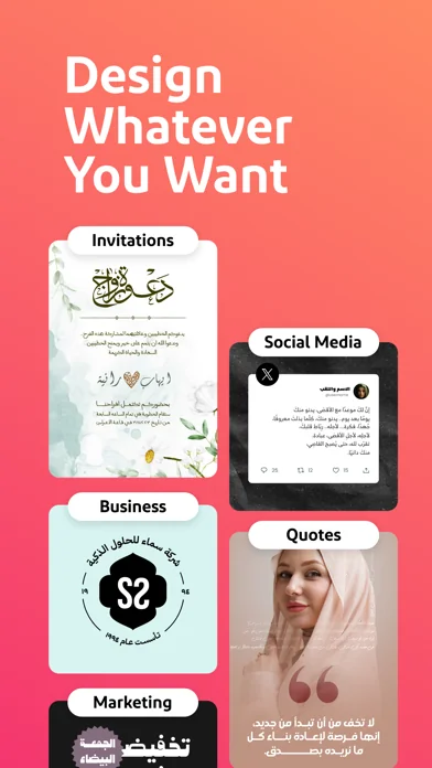 Andalusi: Design Photo & Video screenshot 1