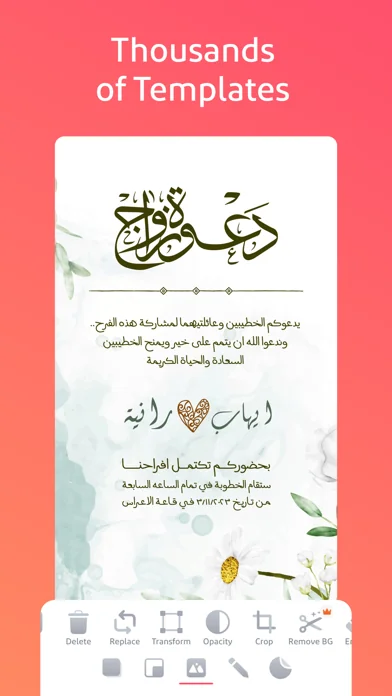 Andalusi: Design Photo & Video screenshot 2