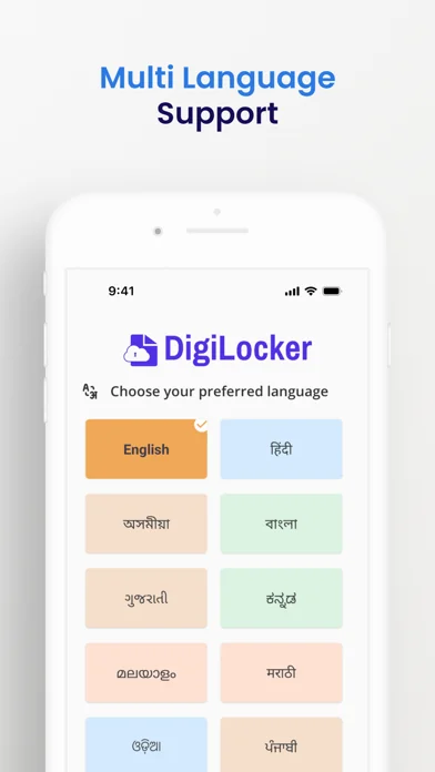 DigiLocker screenshot 2