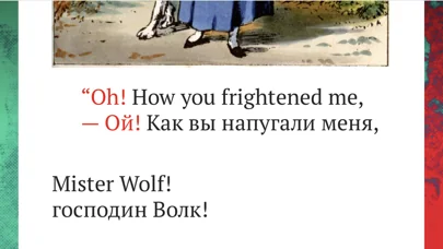 k Изучение английского языка