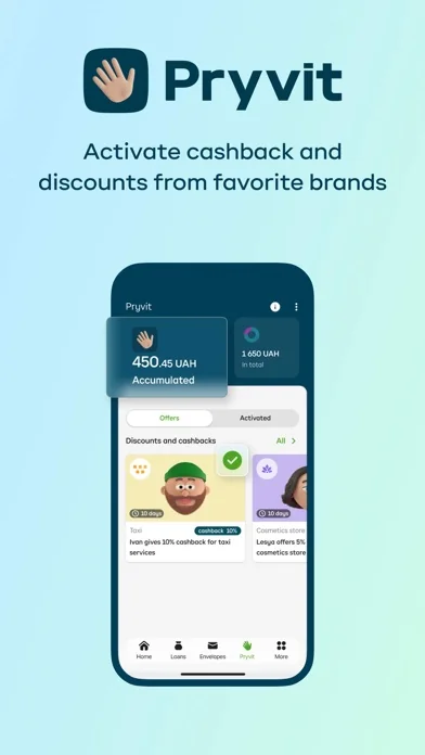 Privat24 – mobile bank screenshot 2
