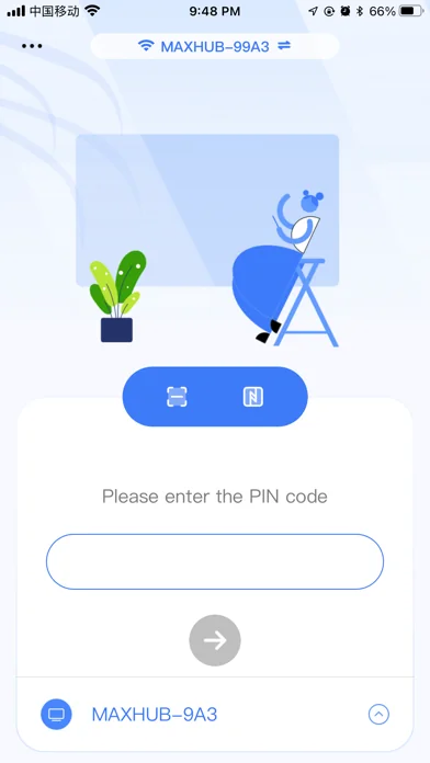 MAXHUB Share