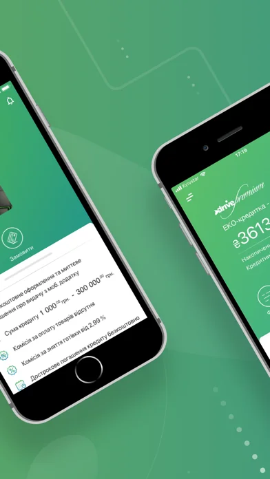 ЕкоБанк screenshot 2