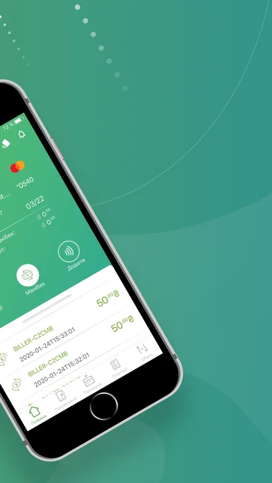 ЕкоБанк screenshot 3