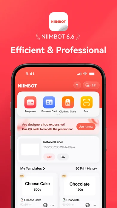 NIIMBOT